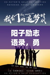 羊肠鸟道