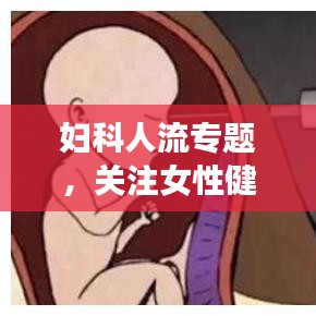 2025年5月14日