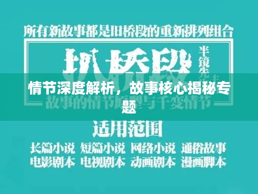 2025年6月24日